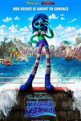 SA国际传媒《变身吉妹 Ruby Gillman, Teenage Kraken》免费在线观看