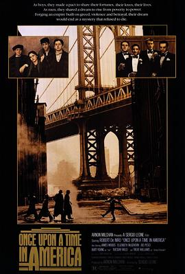 mini传媒《美国往事 Once Upon a Time in America》免费在线观看