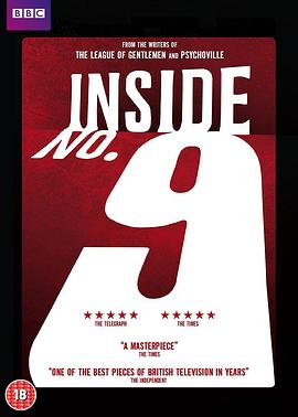 SA国际传媒《9号秘事 第八季 Inside No. 9 Season 8》免费在线观看
