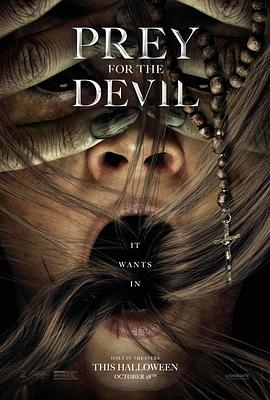 P站视频《恶魔的光火 Prey for the Devil》免费在线观看