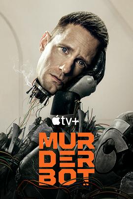 P站视频《杀戮人机 Murderbot》免费在线观看