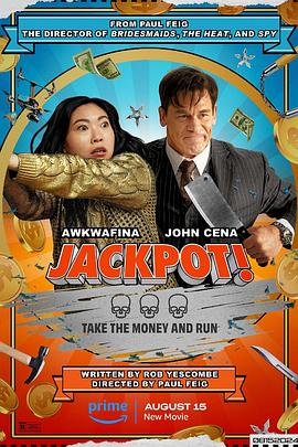 mini传媒《死亡大乐透 Jackpot!》免费在线观看