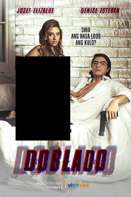 mini传媒《多布拉多 Doblado》免费在线观看