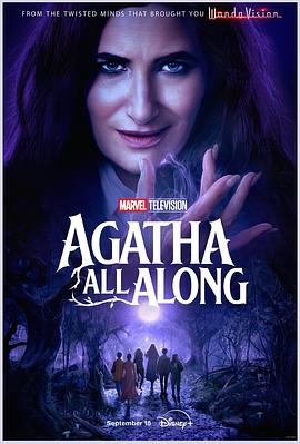 SA国际传媒《女巫阿加莎 Agatha All Along》免费在线观看