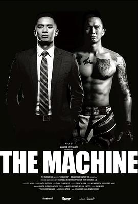 SA国际传媒《逆者》免费在线观看