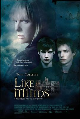 P站视频《心智相投 Like Minds》免费在线观看