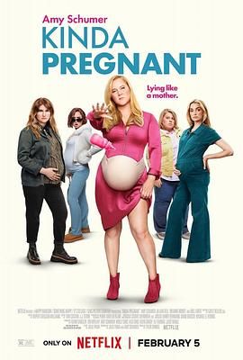 SA国际传媒《肚假情真 Kinda Pregnant》免费在线观看