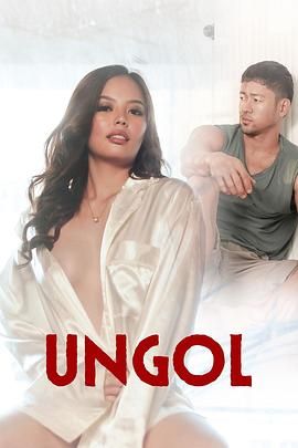 P站视频《咆哮 Ungol》免费在线观看