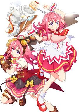 P站视频《粉彩回忆 ぱすてるメモリーズ》免费在线观看