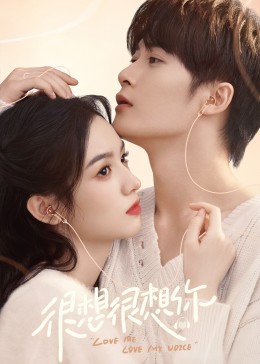 mini传媒《很想很想你》免费在线观看