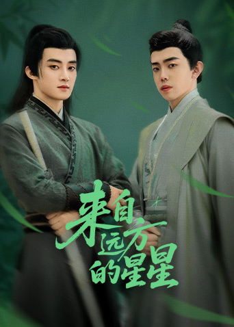 P站视频《来自远方的星星》免费在线观看