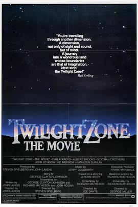 SA国际传媒《阴阳魔界 Twilight Zone: The Movie》免费在线观看