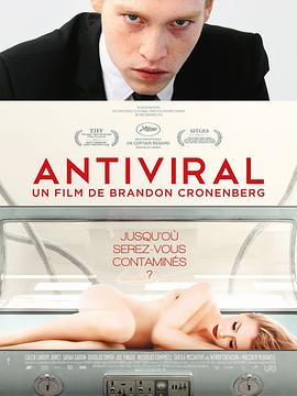 mini传媒《病毒抗体 Antiviral》免费在线观看