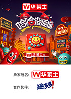 P站视频《哈哈没烦恼》免费在线观看